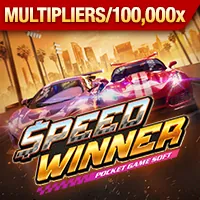 Thưởng Theo Sự Kiện Đặc Biệt